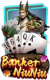 เกมแนะนำ g2g778