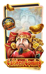 เกมแนะนำ g2g778