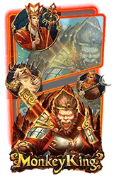 เกมแนะนำ g2g778