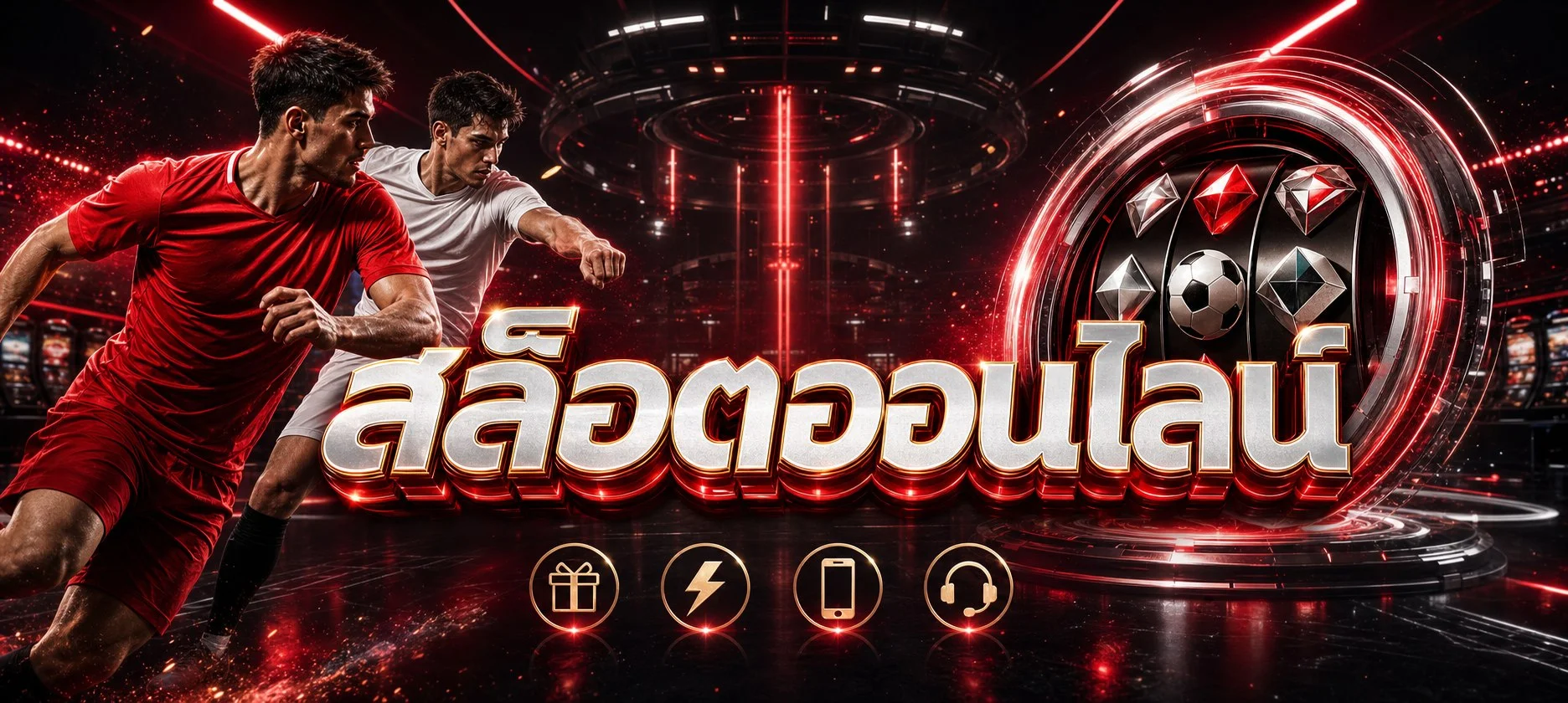 คาสิโน G2GBET บาคาร่าสด แทงบอลออนไลน์ครบทุกค่าย
