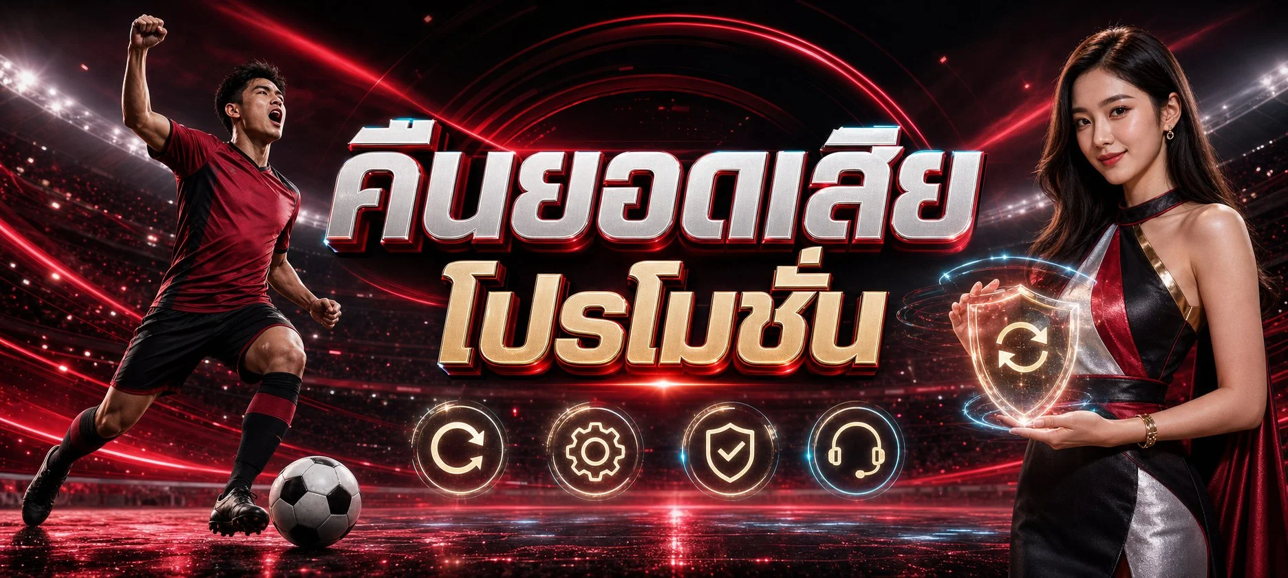 G2GBET ทางเข้าเล่นสล็อตและคาสิโนออนไลน์ผ่าน G2G778